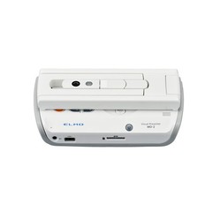 Elmo MO-2 Full HD Stem Document Camera