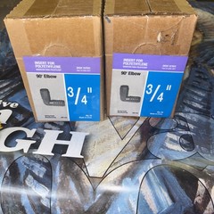 Poly Inserts | 3/4” | 90 Degree Elbow | Qty. 50 | One Box