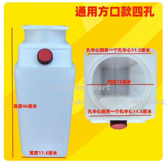 Car Lift Hydraulic Oil Barrel Pot Replacement Parts for Multiple Brands