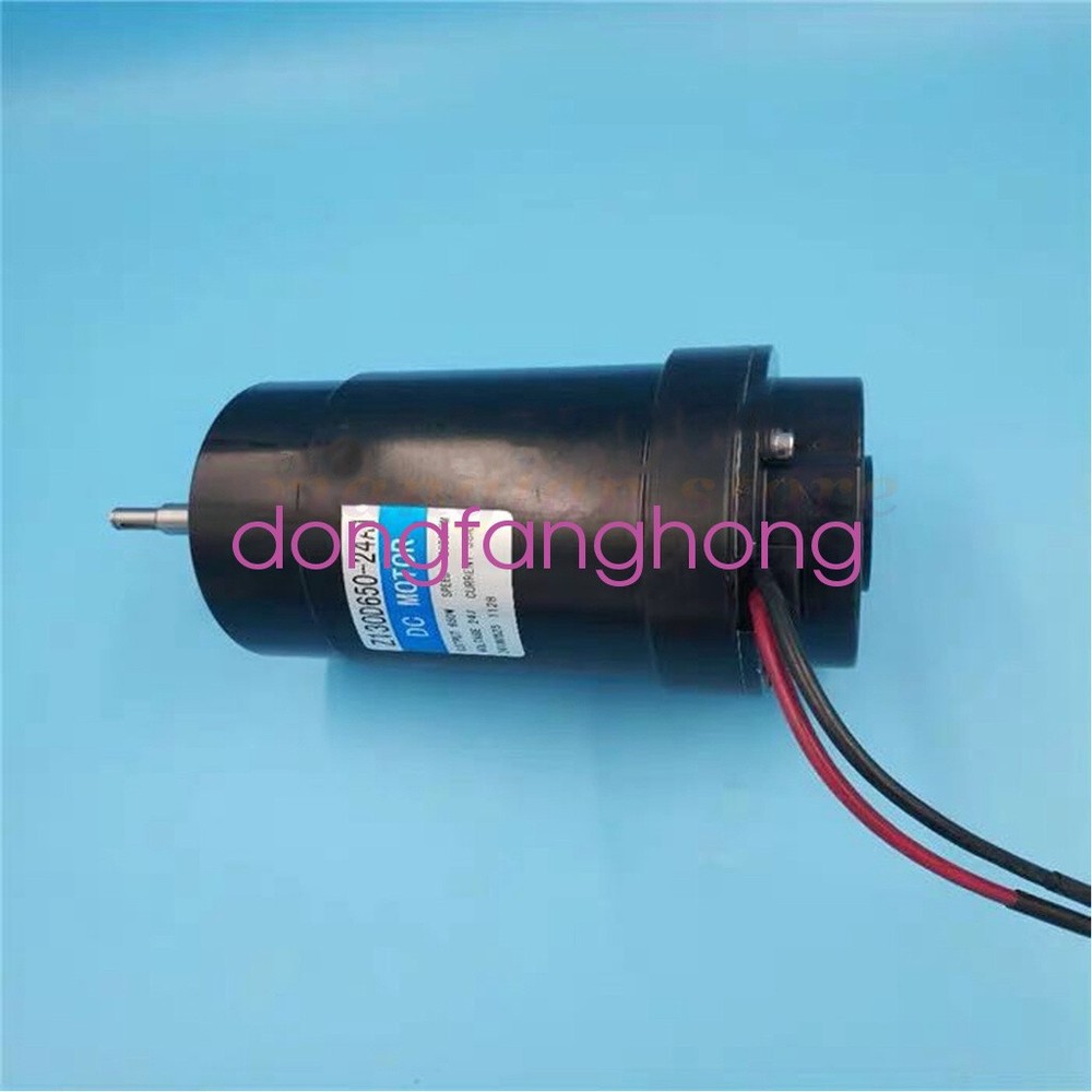 electric moving vehicle CBD15W DC drive motor Z130D650-24A1 DHL or fedex or UPS