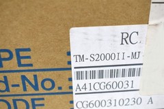 Epson TM-S2000II-MJ (031) Multi-Feed InkJet Check Scanner