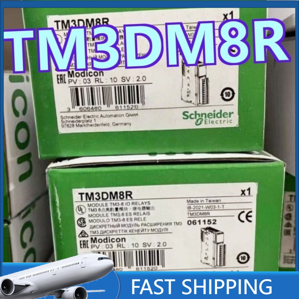 TM3DM8R Brand New Schneider Programmable Module Control Fast delivery TM3DM8R ##