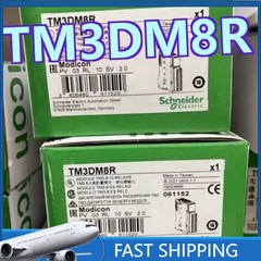 TM3DM8R Brand New Schneider Programmable Module Control Fast delivery TM3DM8R ##