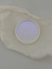 Vintage Laser Optics Inc 2” Fused Silica 50/50 Beamsplitter 1.15μm AR Coating