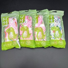 (40) Kid’s Face Masks KF94 Pink With Clouds & Rainbows & White Floral Disposable
