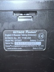 Ectaco Partner ER300T