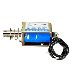 DC 12V 400mA 25N 10mm Push Pull Type Linear Motion Solenoid Electromagnet New