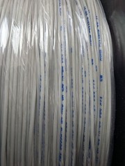 5000′ Alpha 3050 WH013 24AWG Stranded HookUp Wire White PVC UL1007/1569 300V NEW