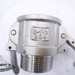 USA Sealing Cam And Groove Fitting 304 B-1 1/2 Coupler