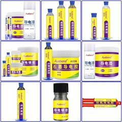 High Conductivity Copper Conductive Paint for Rear Defroster Repair Kit – DIY, R
