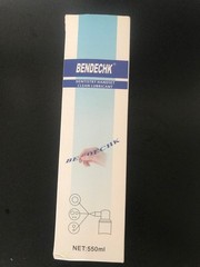 BENDECHK 1 PACK – Handpiece Lubricant Spray 550mL for KAVO MIDWEST NSK W/ Nozzle