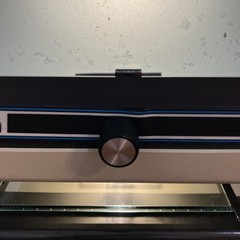 Vintage 1990s EYECOM 1100 Microfiche Reader Working Desktop Rare Electronics 80s