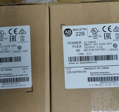 Inverter 22B-D4PON104 for A/B 22B D4P0N104 1.5KW 380V in box
