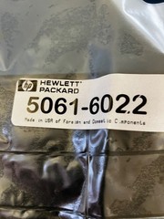 HP Agilent 50% Beam Splitter 10701A 1 inch Cube 25mm