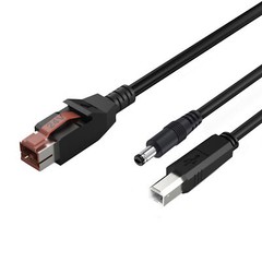 Powered USB to Hosiden DIN 3 Pin USB B DC 5525 Splitter Printer Cable EPOS POS