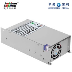 DC 210V/215V/220V/225V 850W 900W 950W Switching Power Supply for Stepper Motor
