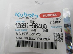 NEW GENUINE KUBOTA GOVERNOR SPRING WG750 PART # 12691-56400