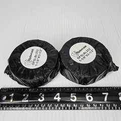 Thermal Shipping Labels OFSLBL252 1-1/8″x3-1/2″ OfficeSmart Roll New Lot Of 2