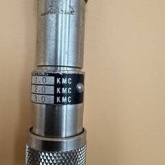 Weinschel Engineering 50-30, 29.94 db