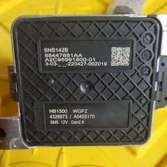 Nitrogen Oxide Sensor 68447681AA | For Ram 2500 3500 4500 5500 6.7L 2019-23