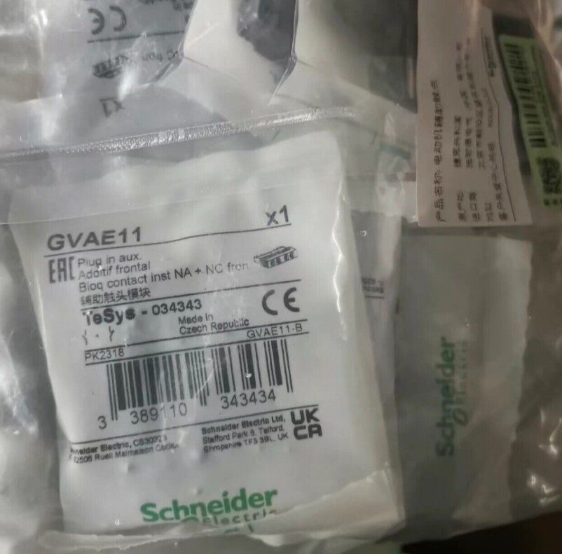 1PCS Brand New Schneider GVAE11 GV-AE11 Telemecanique Plug in Aux Fast Shipping