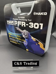 HAKKO FR301-81 Desoldering tool rubber flat plug type with case AC100V