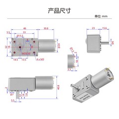 DC 12V 10RPM High torque Turbo Worm Electric Geared Motor Low Speed Reversible