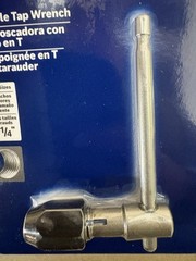 Bosch BTH014#0-1/4 Inch T-Handle Tap Wrench with Adjustable Self-Equalizing Hard