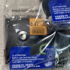 6PK Black-on-Color Compatible Label Tape for Brother TZe-B31-731 12mm 0.47 Inch