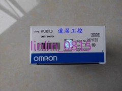 1Pcs New Omron 2 loop limit switch WLG2-LD