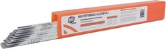 E4043 Aluminum Stick Electrode Rod – 0.5 lb
