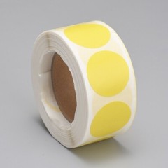 Yellow Blank Sticker Labels 500 each per roll Great for Orders Crafts Fun