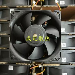 NIDEC B34659-57 DC 12V 0.77A 12038 3-wire inverter cooling fan