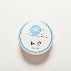 Natural Rosin Soldering Flux Paste Solder Welding Grease 23G