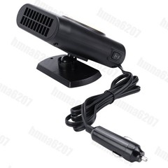 1x New 200W 12V Car Heater Cooling Fan For Windshield Defrosting – Orange/Black