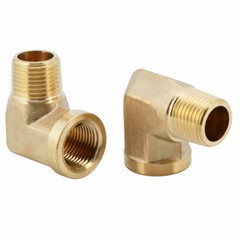 U.S. Solid 2pcs Brass Barstock Street Elbow Pipe Fitting, MNPT 1/4″ x FNPT 1/4″