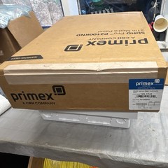 Primex SOHO PRO P2100 Media Panel, Plastic Wall Mount, White, P2100KND 125-1741