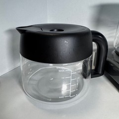 KitchenAid Pro Line 8″ Coffee Pot Warming Hot Plate & 2 Pots KPHPCC12PM0