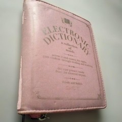 CASIO EX-word Pink Electronic Dictionary Tested Working English Japanese Case