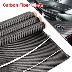 50 x 100CM Pure Carbon Fiber Fabric Cloth Roll 3k 200gsm 2×2 Twill Weave Black