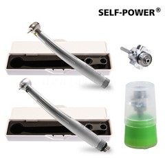 SELF-POWER Dental High Speed LED Handpiece Fiber Push Button / Bearing 2H/4H S