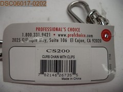 Professional’s Choice Curb Chain w/ Clips, 12″ Long, CS200, 782146267355