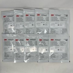 CASE of 1000 3M Attest Type 5 Chemical Integrators 1243B