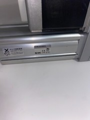 SMC LEY40C-30-S5C918
