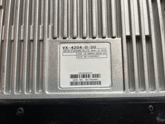 Vertex Vx-4204-0-50 VHF Analog Mobile Radio UNTESTED