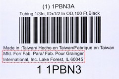 (100 ft Roll) Polyurethane Tubing ID 5/16” x OD 1/2” Black 1PBN3