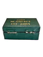 Vintage Lab Beam Balance Scale HC-TP12B 100g w Weights Apothecary Medical