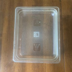 Characin / Update International Half-Size Polycarbonate Food Pan Container 2.5″
