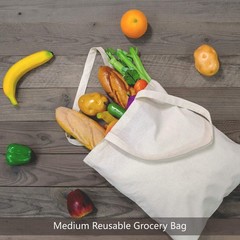TOPDesign 48-Pack Economical 16″x15″ Cotton Tote Bags, Medium, Beige