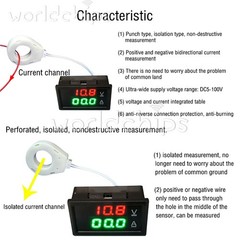 DC0-300V 50/100/200/400A Digital Current Voltage Meter Hall Ammeter Voltmeter